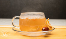 將圖片載入圖庫檢視器 30日上奶養生炒米茶(煲版)